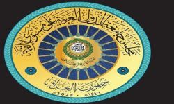 ما هي خريطة الطريق التي سيطرحها العراق خلال القمة العربية المرتقبة؟